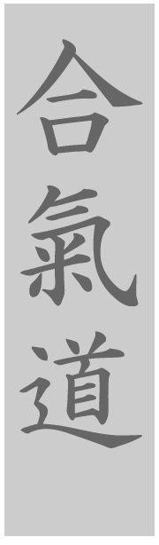 aikido-banner